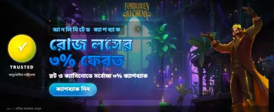 সেরা পুরস্কারের নতুন সুযোগ