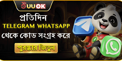 হট স্লটস ফ্রি স্পিন অফার promotion